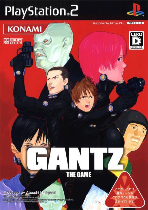 gantz the game iso